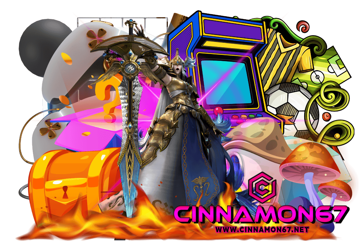 cinnamon67 เกมสนุก