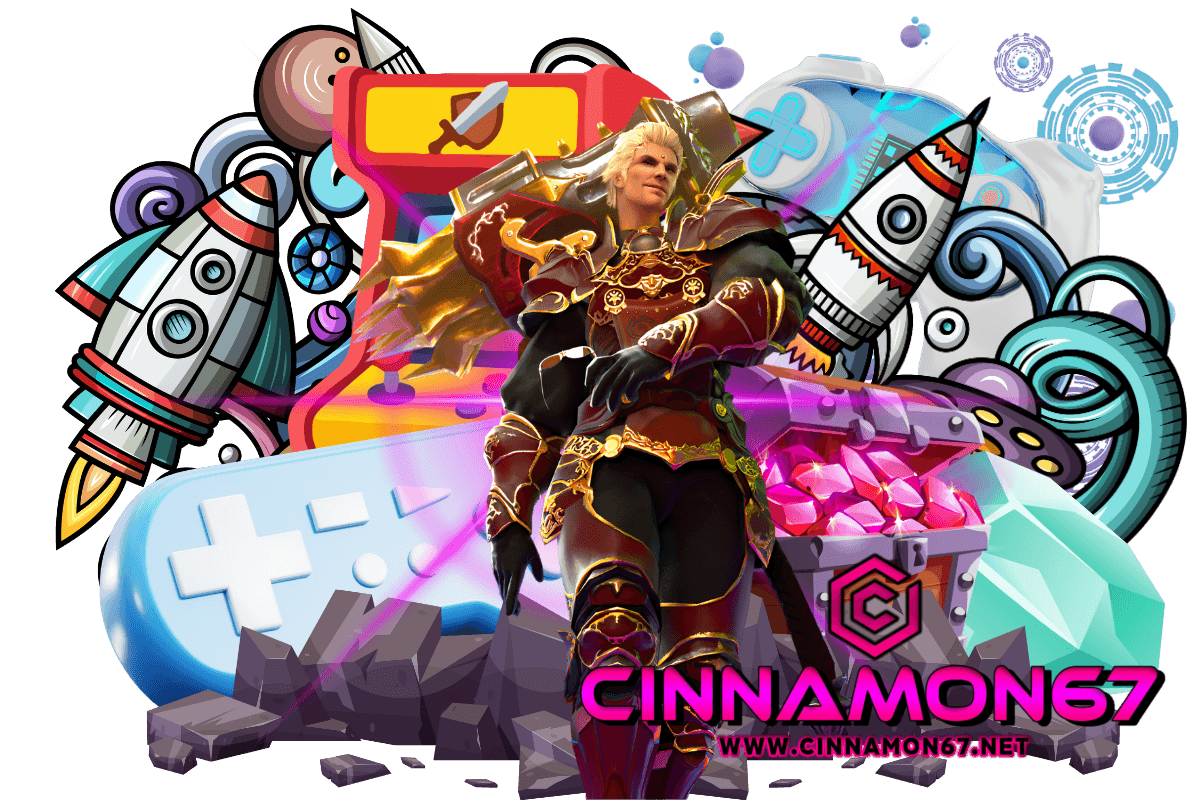 cinnamon67 เกมออนไลน์
